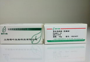 價格 廠家 Hc360慧聰網(wǎng)