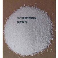 價格 廠家 中國供應(yīng)商