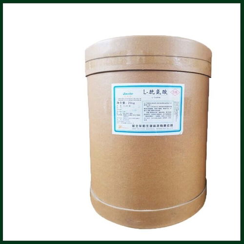 精氨酸廠家l 精氨酸生產(chǎn)廠家