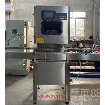 【18.9l(五加侖)桶瓶頸標(biāo)去除桶裝裝水生產(chǎn)設(shè)備】-