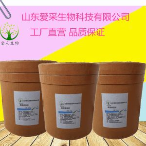 食品添加劑生產廠家 批發(fā)商