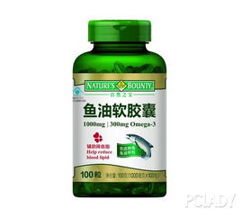 誰說青春留不住 會 養(yǎng) 的女人自然會young