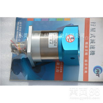 【pht品宏行星減速機(jī)dh090l2-30-19-70原廠生產(chǎn)廠家價格】- 