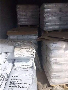 pa66德國巴斯夫a3wgm33德國進口現(xiàn)貨圖片