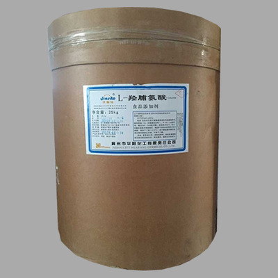 食用L-羥脯氨酸 功能特性與應(yīng)用