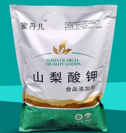 衛(wèi)龍辣條抽檢不合格,官方回應 地方標準不同