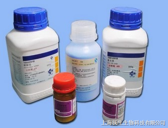 BOC-L-羥脯氨酸CAS:13726-69-7 _供應(yīng)信息_商機(jī)_中國(guó)食品機(jī)械設(shè)備網(wǎng)