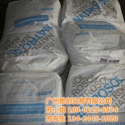 潮州高分子分散劑 雅創(chuàng),促銷 已認(rèn)證 高分子分散劑