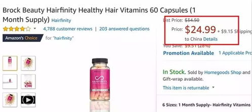 你知道嗎 你看起來臉大,竟然不是因?yàn)榕?而是....