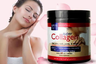 性價(jià)比超高的膠原蛋白品牌推薦