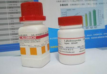 脯氨酸批發(fā)圖片大全與L-羥脯氨酸生產(chǎn)細(xì)節(jié)解析