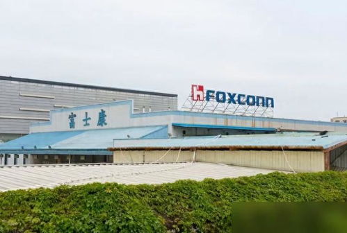 富士康“數(shù)錢(qián)”越南，河南何以“失血”486億？——解碼富士康與河南經(jīng)濟(jì)的深度綁定與L-脯氨酸生產(chǎn)新賽道